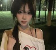 尤若涵